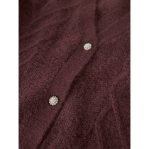 NAME IT Strik Cardigan Opal Wild Ginger